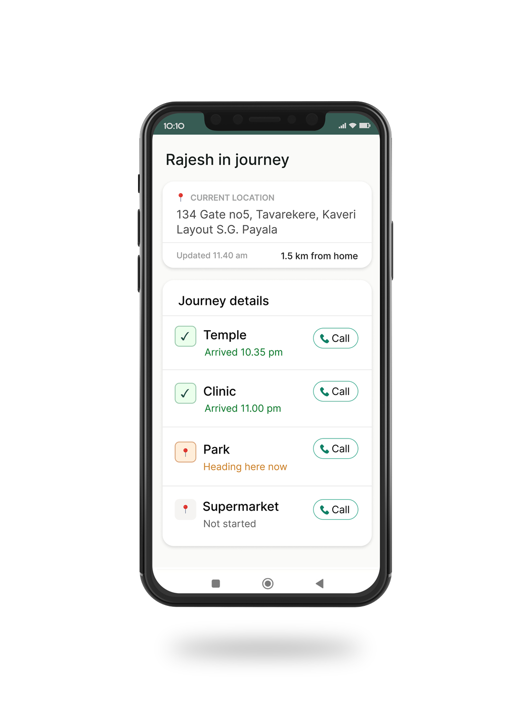 Planned Trip Updates