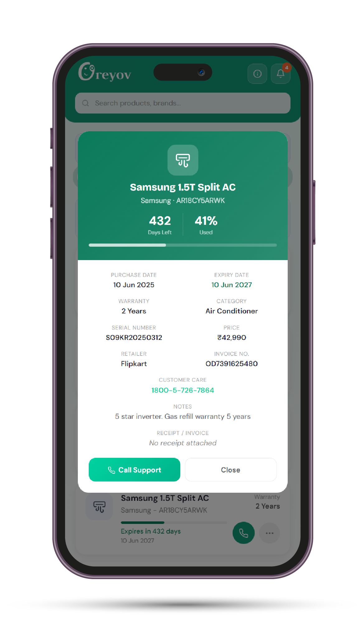 Product Details screen
